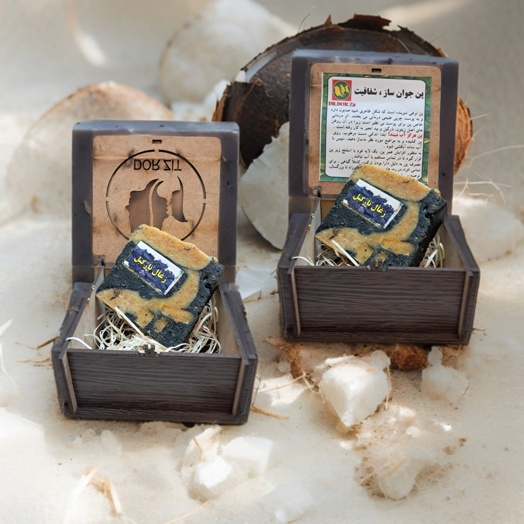 image_Pippit_202504301742 (14) (1).webp